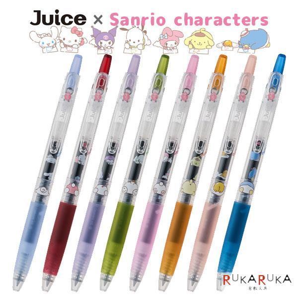 ジュース サンリオキャラクターズ第２弾★パイロット ジュース サンリオキャラクターズ 第2弾 Juice 単品 [全8種] インク