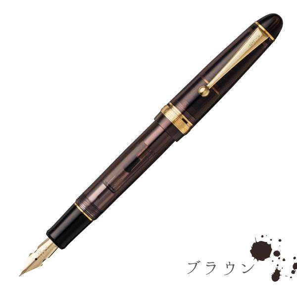 CUSTOM（PILOT） 【カスタム会限定】カスタム742 CUSTOM Modernized