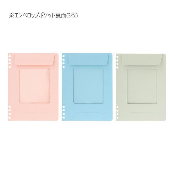 Rollbahn FLEXIBLE Rollbahn《 ロルバーン》 フレキシブル カバー 360