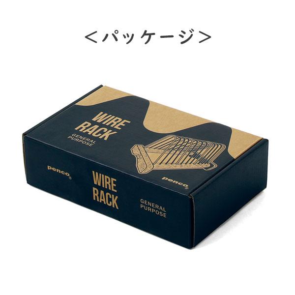penco Wire Rack/ワイヤーラック [全2色] HIGH TIDE/ハイタイド 823-EZ053-** *ネコポス不可 ...
