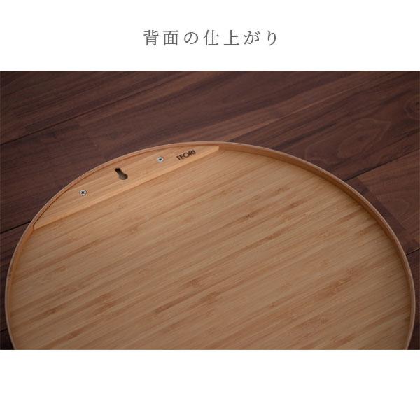 地元応援！ポイントアップ】ZERO ゼロ 壁掛けミラー [Sサイズ/全2色