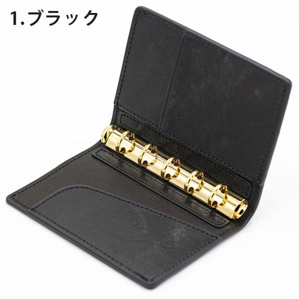 thesaurus システム手帳 マイクロ5サイズ [全2色] MAYAレザー リング径13mm ラダイト《Luddite》 1957-LDK-TSM5-0* 【送料無料*】の画像