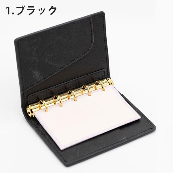 thesaurus システム手帳 マイクロ5サイズ [全2色] MAYAレザー リング径13mm ラダイト《Luddite》 1957-LDK-TSM5-0* 【送料無料*】の画像