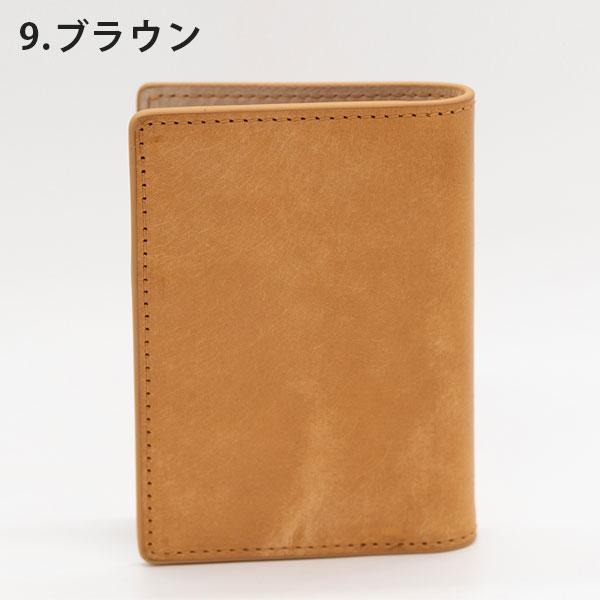 thesaurus システム手帳 マイクロ5サイズ [全2色] MAYAレザー リング径13mm ラダイト《Luddite》 1957-LDK-TSM5-0* 【送料無料*】の画像