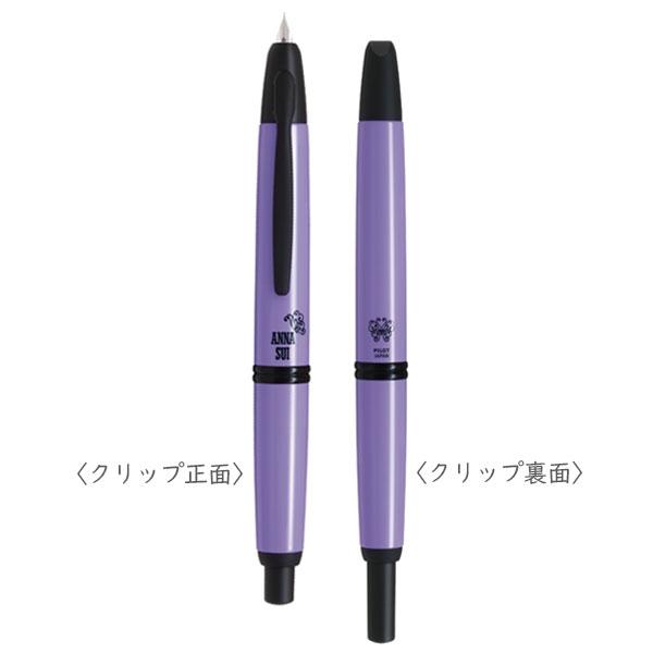 キャップレス 【限定】Capless×ANNA SUI《キャップレス×アナスイ