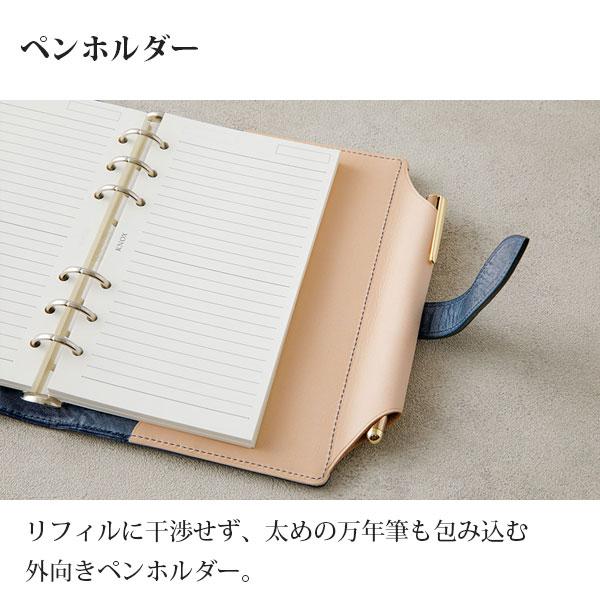 【期間限定カラー】N / PEARCE《エヌ/ピアス》 [ブルー] システム手帳 ミニサイズ リング径20mm KNOX ノックス 850-899-932-91 【送料無料*】の画像