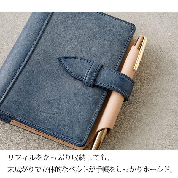 【期間限定カラー】N / PEARCE《エヌ/ピアス》 [ブルー] システム手帳 ミニサイズ リング径20mm KNOX ノックス 850-899-932-91 【送料無料*】の画像