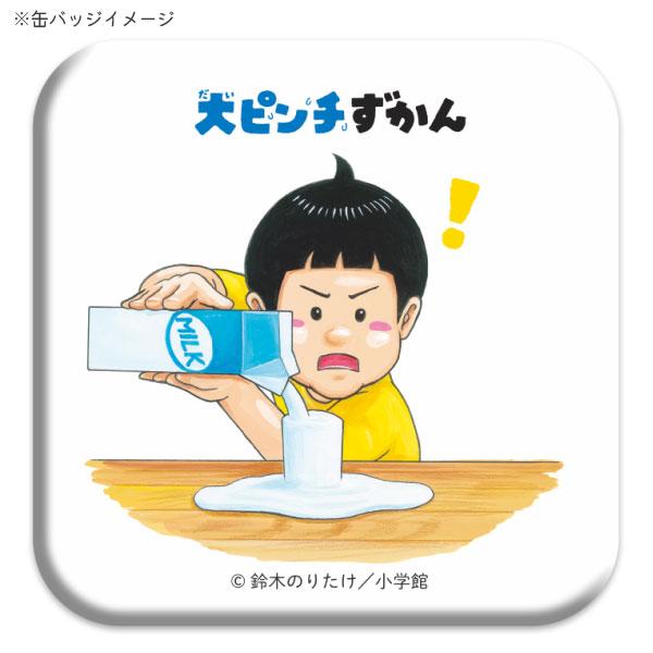 HUNDRED LINE スクエア缶バッチコレクション　Vol.1,2　2種 4570112178080_CC01_eye.jpg