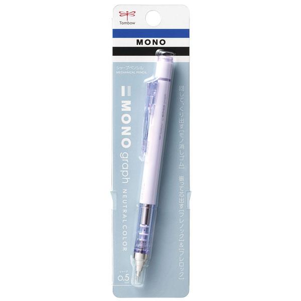 トンボ鉛筆 MONO graph《モノ グラフ》シャープペンシル 0.5mm [全4色