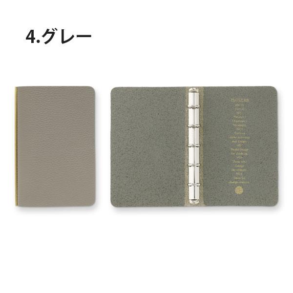 PLOTTER（プロッター） 5003 Shrink《シュリンク》 5穴リングレザー