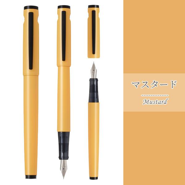 PILOT（パイロット） 【限定色】万年筆《LIGHTIVE》ライティブ [ペン種