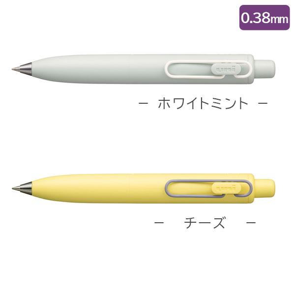 ユニボール ワン 【数量限定】ユニボールワン P マリアージュカラー