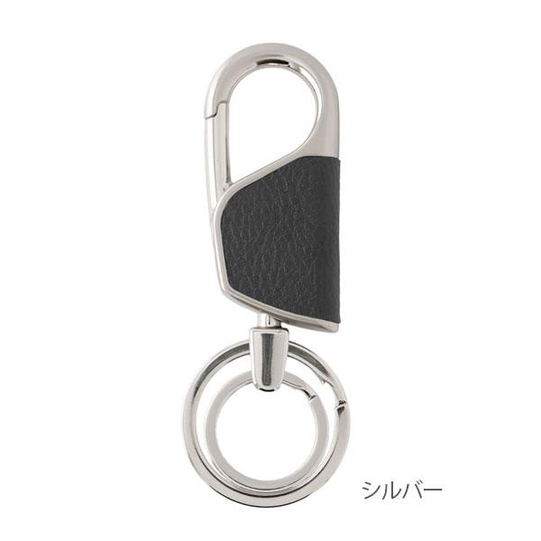 スリップオン（SLIP-ON） カラビナキーリング ラウンド［全3色］ 938