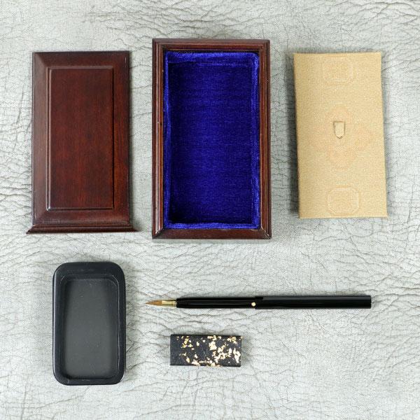 書道セット [コンパクト 雫] 硯・墨・筆・水差し・巾着 西文明堂