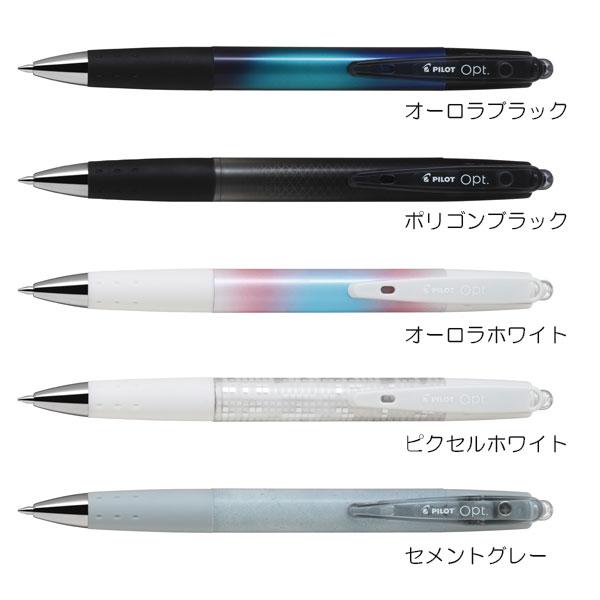 オプト 【数量限定】Opt. Material & Nature 油性ボールペン 0.7mm