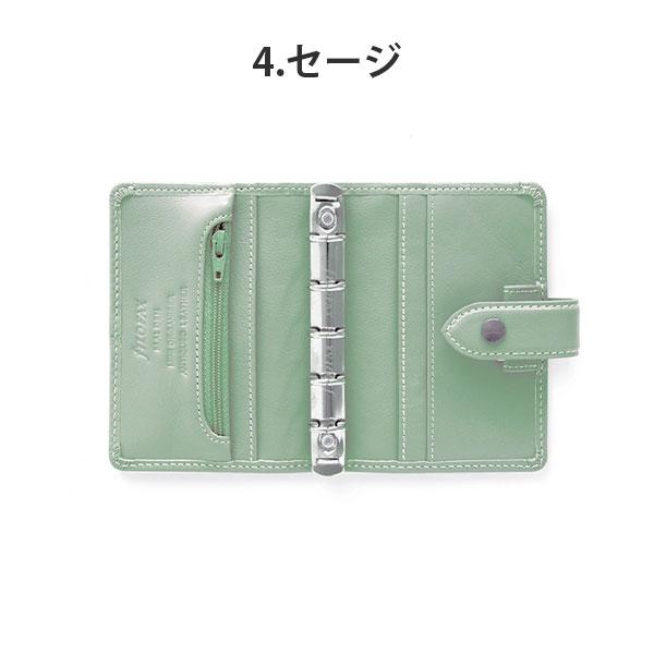 FILOFAX ≪正規取扱店≫ 【2024年限定カラー】 マルデン システム手帳 