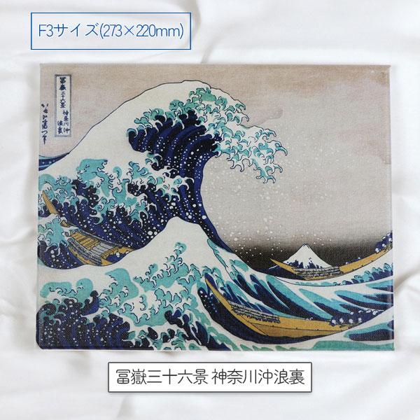 名画キャンバスプリント 全12種類 クラブン 1-メイガF3/S3 *ネコポス