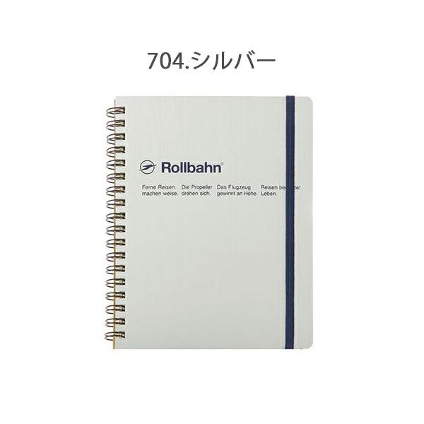 ロルバーンrollbahn M No.70 Rollbahn Rollbahn《ロルバーン》 ポケット付メモ メタリック L [全2色