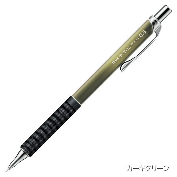 オレンズ 【限定】orenz(オレンズ) メタルグリップ グリーンカラー
