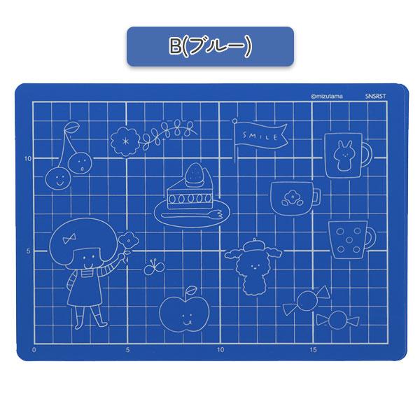 サンスター文具 mizutama3 コラボ カッターマット A5 [全2色] 13
