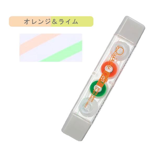 レイメイ藤井 Kept キエラ ラインマーカー [全6種] 24-KP13**/1474