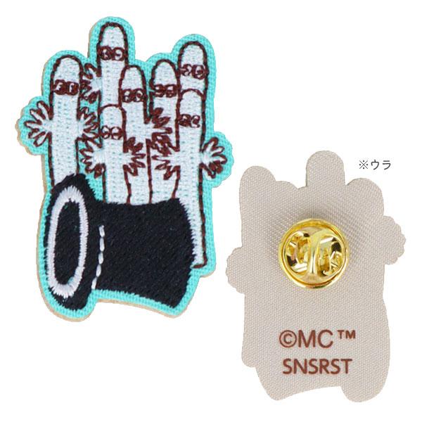 サンスター文具 限定 MOOMIN 80th 刺繍ピンバッジ [全8種] 13-S8349118