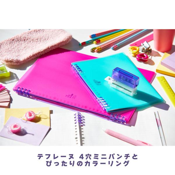 テフレーヌ リングノート ネオ A5 [全4色] キングジム 20-9854TTENE-00