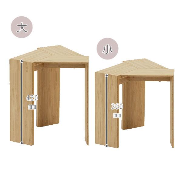 TEORI（テオリ） 【地元応援！ポイントアップ】TRIANGLE STOOL ≪三角