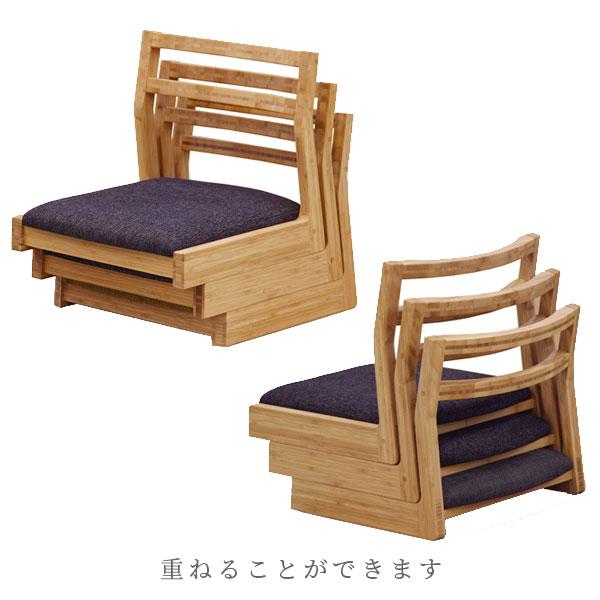 TEORI（テオリ） 【地元応援！ポイントアップ】たたみ CHAIR ≪たたみ