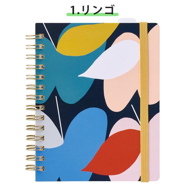 HITOTOKI NOTE パスポートサイズ リングノートタイプ [全4柄] ノート