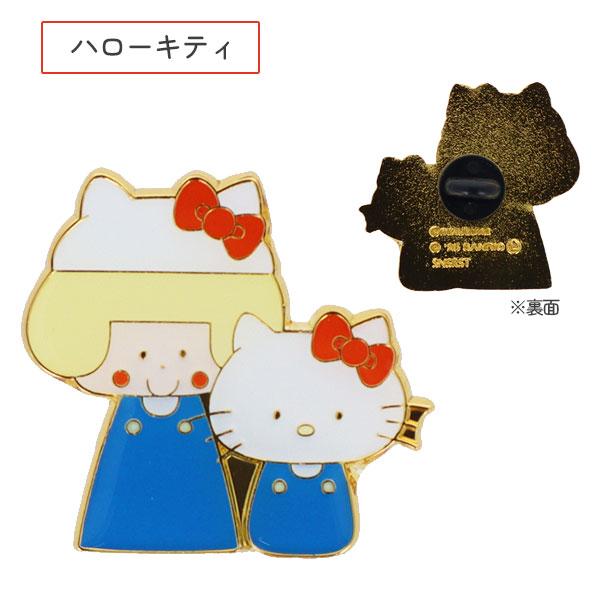 サンスター文具 限定 mizutama×Sanrio characters ピンバッジ [全6柄