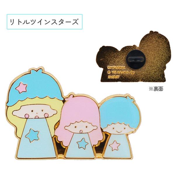 サンスター文具 限定 mizutama×Sanrio characters ピンバッジ [全6柄