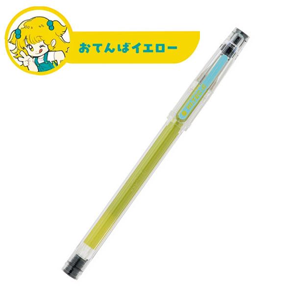 ハイテックC 【限定】選べ！君の色 80'sシリーズ [全5色] 0.4mm 黒
