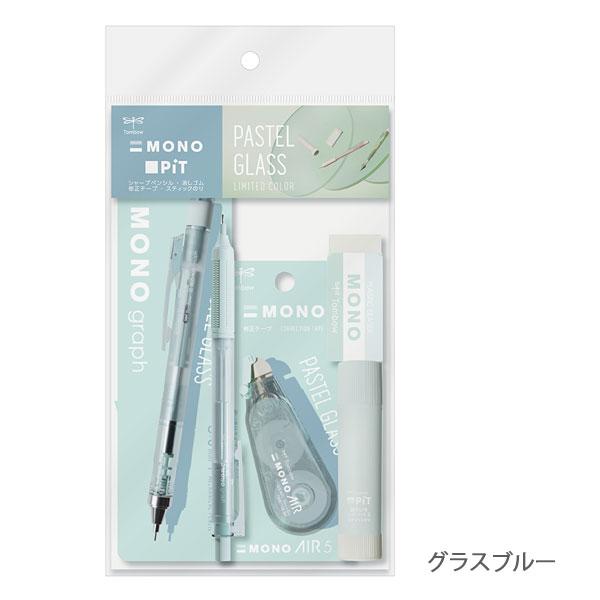 トンボ鉛筆 【限定】パステルグラス MONO アソートセット [全5色] 36