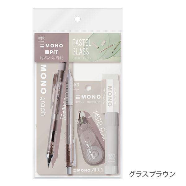 トンボ鉛筆 【限定】パステルグラス MONO アソートセット [全5色] 36