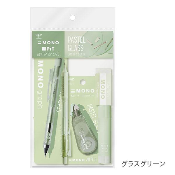 トンボ鉛筆 【限定】パステルグラス MONO アソートセット [全5色] 36