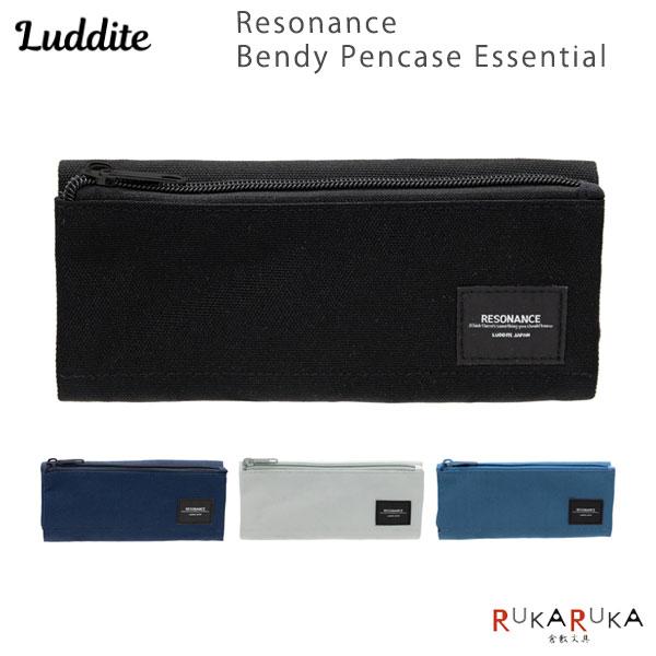 LUDDITE（ラダイト） Resonance ベンディペンケース エッセンシャル