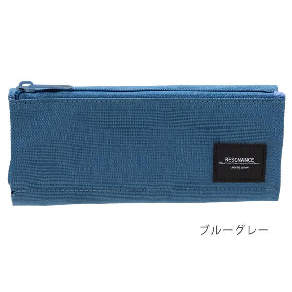 LUDDITE（ラダイト） Resonance ベンディペンケース エッセンシャル