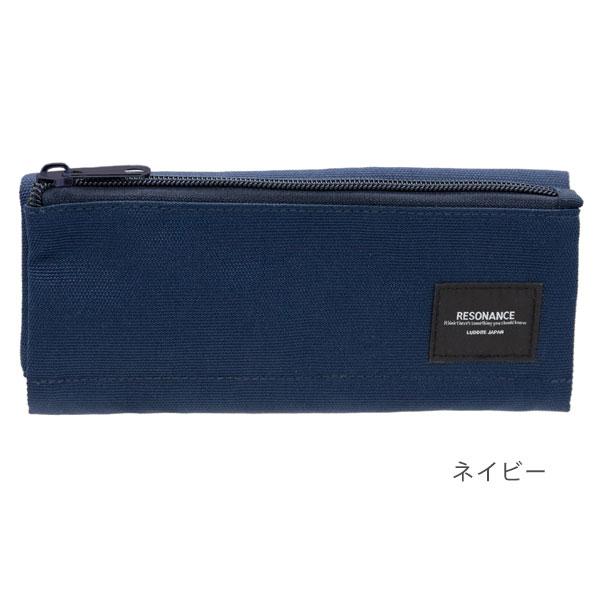 LUDDITE（ラダイト） Resonance ベンディペンケース エッセンシャル