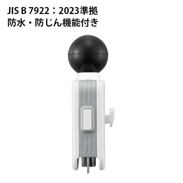 TANITA タニタ 熱中アラート 未使用品(S) TC-301 黒球式暑さ指数計 熱中アラーム TC-301 | タニタオンラインショップ