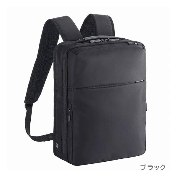 ガジェタブルR［A4サイズ］ 11L［A4ファイル/13.3インチPC対応］ エース 2351-68001-0*【送料無料*】の画像