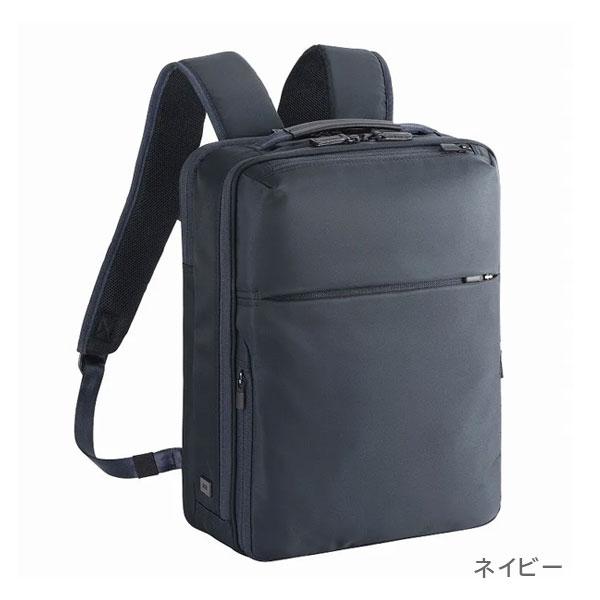 ガジェタブルR［A4サイズ］ 11L［A4ファイル/13.3インチPC対応］ エース 2351-68001-0*【送料無料*】の画像