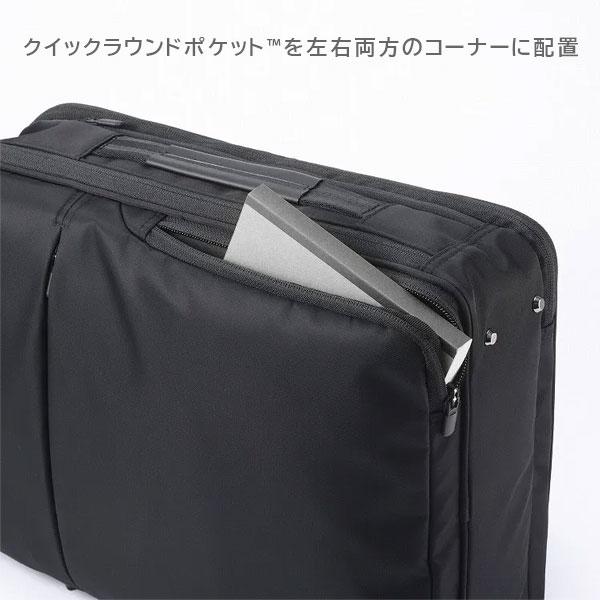 ガジェタブルR［A4サイズ］ 14L［A4ファイル/14インチPC対応］ エース 2351-68002-0*【送料無料*】の画像