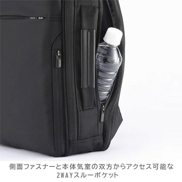 ガジェタブルR［A4サイズ］ 14L［A4ファイル/14インチPC対応］ エース 2351-68002-0*【送料無料*】の画像