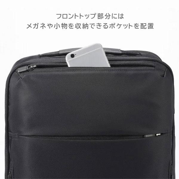 ガジェタブルR［A4サイズ］ 14L［A4ファイル/14インチPC対応］ エース 2351-68002-0*【送料無料*】の画像