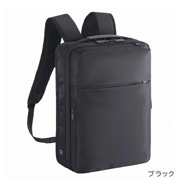 ガジェタブルR［A4サイズ］ 14L［A4ファイル/14インチPC対応］ エース 2351-68002-0*【送料無料*】の画像