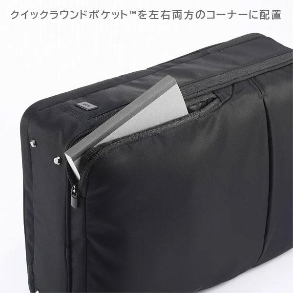 ガジェタブルR［A4サイズ］ 14L［A4ファイル/14インチPC対応］ エース 2351-68002-0*【送料無料*】の画像