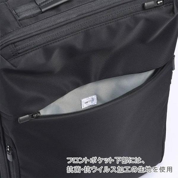 ガジェタブルR［A4サイズ］ 14L［A4ファイル/14インチPC対応］ エース 2351-68002-0*【送料無料*】の画像