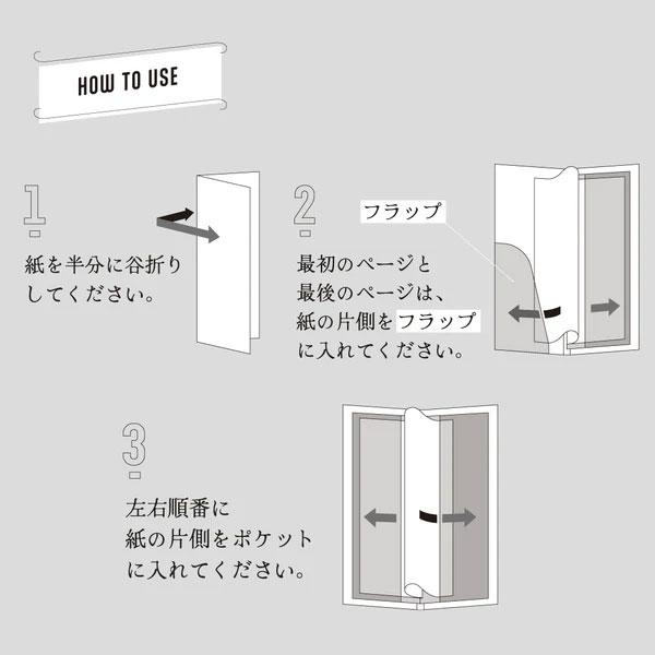 KING JIM（キングジム） クリアーファイル ≪HOSSO≫ ホッソ A4二