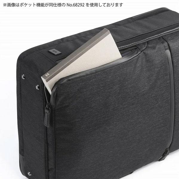 ガジェタブルヘザー2［A4サイズ］ 11L［A4ファイル/13.3インチPC対応］ エース 2351-68291-01【送料無料*】の画像